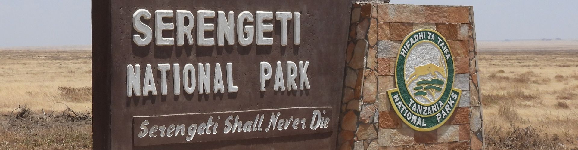 Serengeti National Park gate signpost